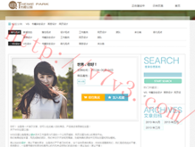 word正版免费下载